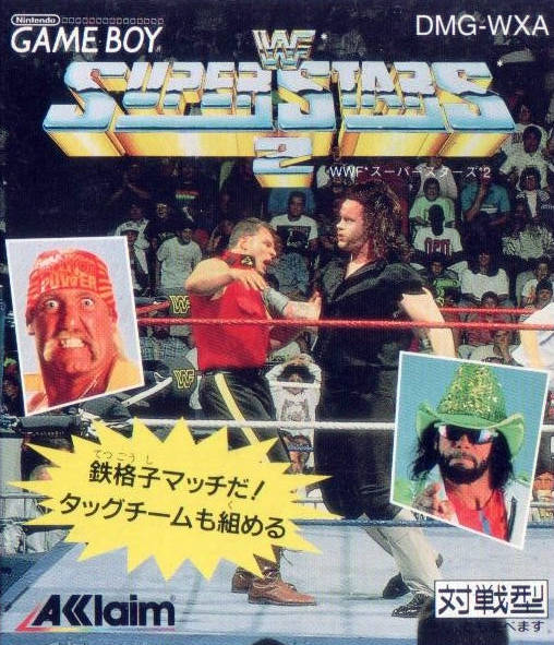 WWF Superstars 2 — box-2D (JP)