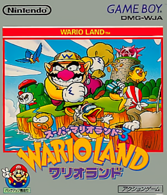 Wario Land : Super Mario Land 3 — box-2D (JP)