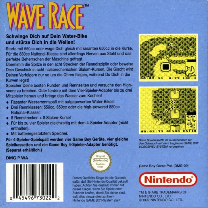 Wave Race — box-2D-back (DE)