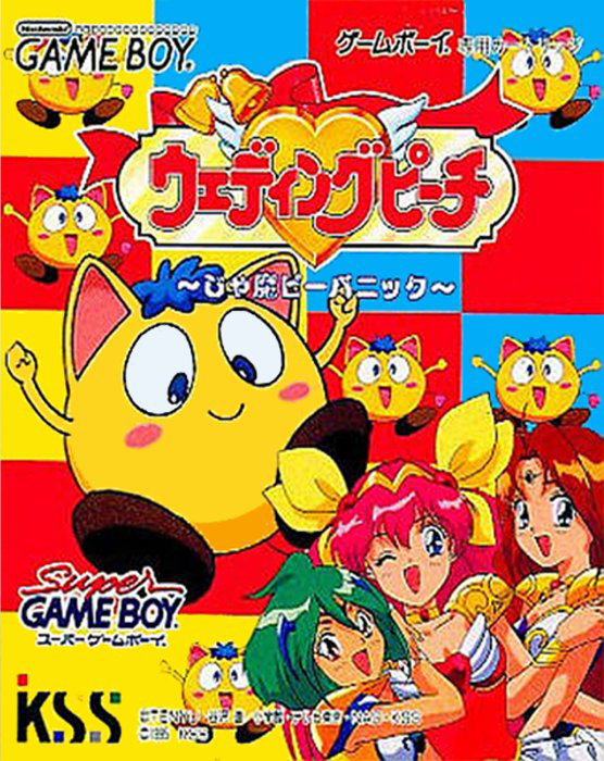 Wedding Peach - Jamapii Panic box art