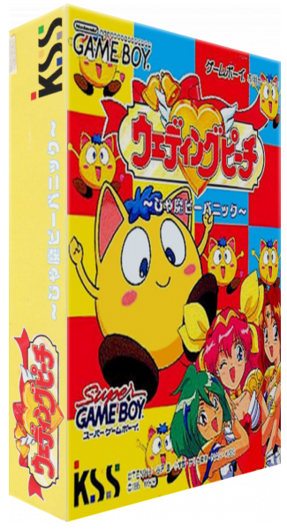 Wedding Peach - Jamapii Panic — box-3D (JP)