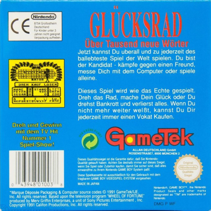 Wheel Of Fortune — box-2D-back (DE)