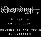 Wizardry Gaiden 3 - Yami No Seiten — sstitle (JP)