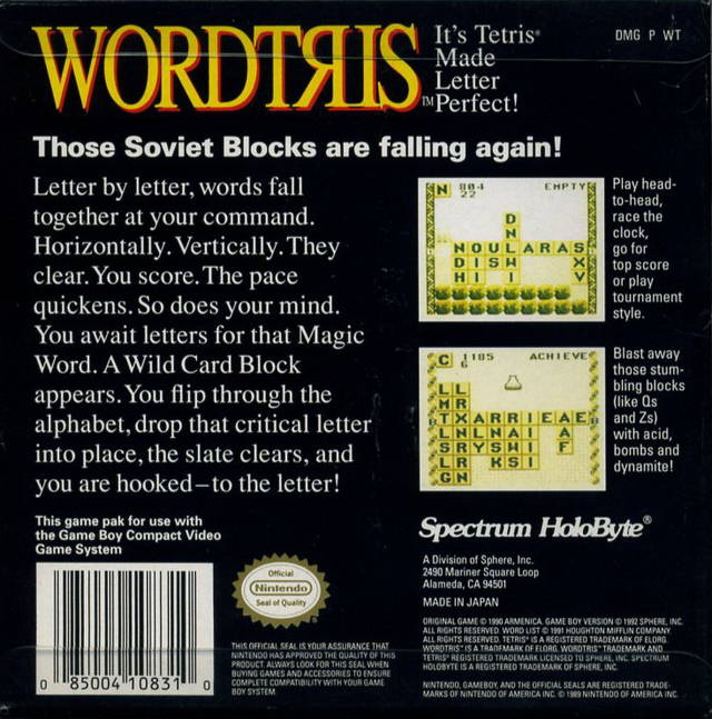 Wordtris — box-2D-back (US)
