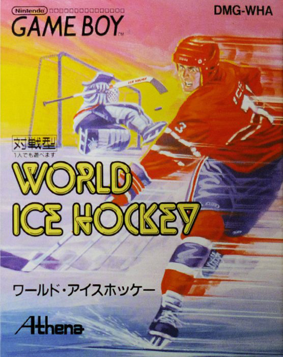World Ice Hockey box art