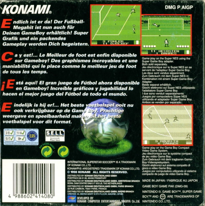 International Superstar Soccer — box-2D-back (EU)