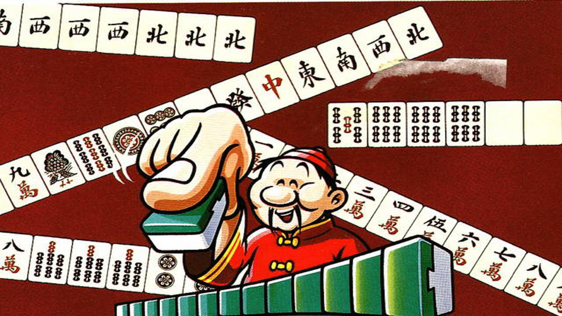 Yakuman — fanart