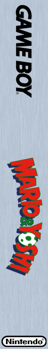 Yoshi — box-2D-side (DE)