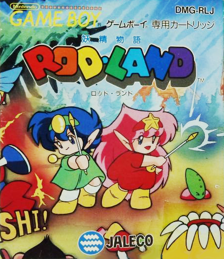 Rod Land — box-2D (JP)