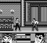 Yu Yu Hakusho — ss (WOR)