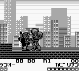Zettai Muteki Raijinou — ss (WOR)