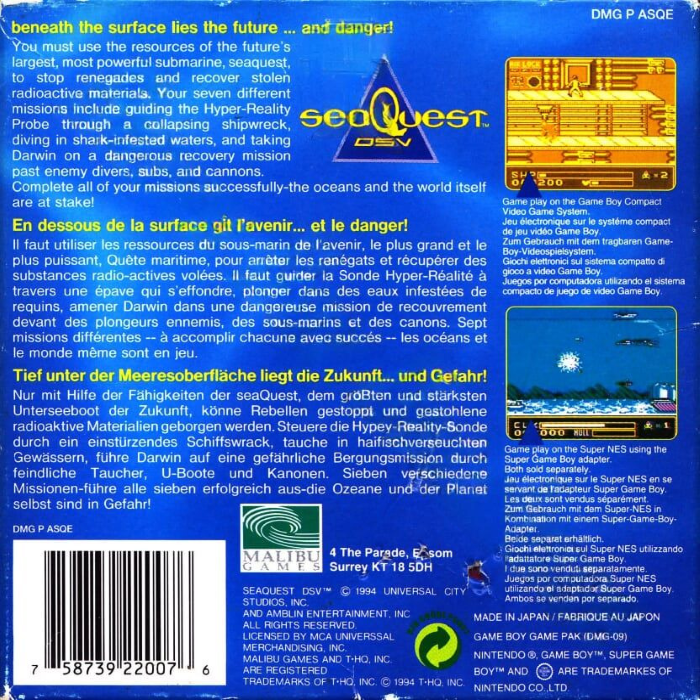 SeaQuest DSV — box-2D-back (EU)