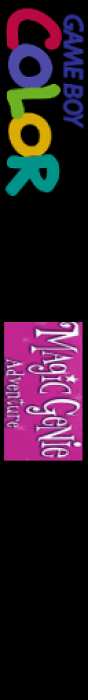 Barbie - Magic Genie Adventure — box-2D-side (US)