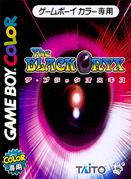 Black Onyx, The box art