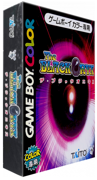 Black Onyx, The — box-3D (JP)