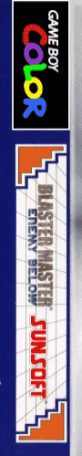 Blaster Master : Enemy Below — box-2D-side (US)