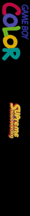 Supreme Snowboarding — box-2D-side (EU)