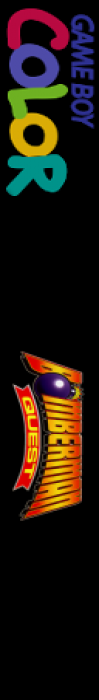 Bomberman Quest — box-2D-side (EU)
