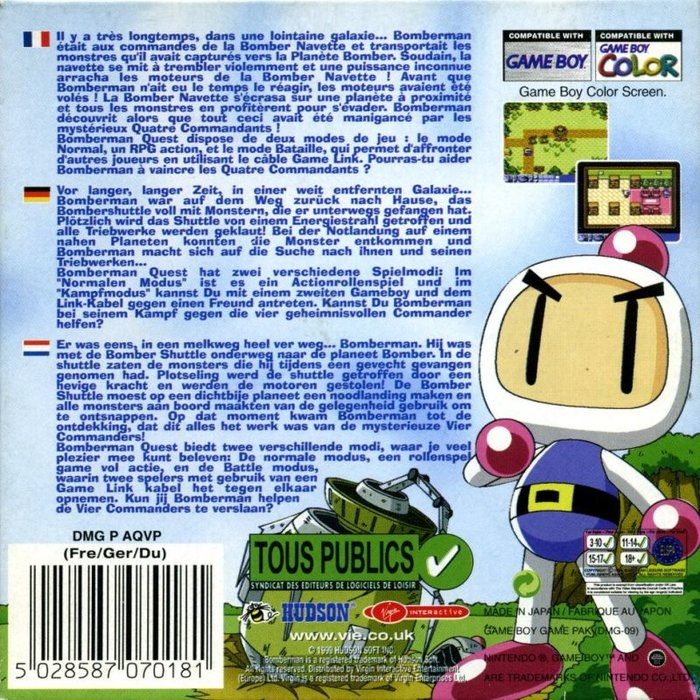 Bomberman Quest — box-2D-back (EU)