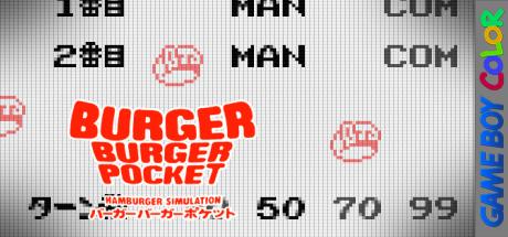Burger Burger Pocket - Hamburger Simulation — steamgrid