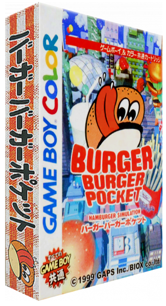Burger Burger Pocket — box-3D (JP)