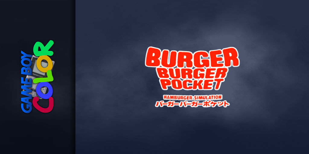 Burger Burger Pocket — screenmarquee (JP)