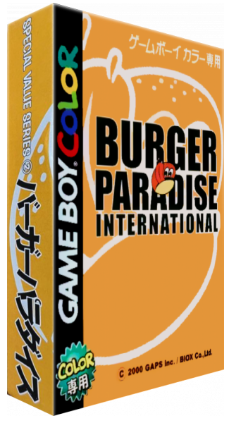 Burger Paradise International — box-3D (JP)