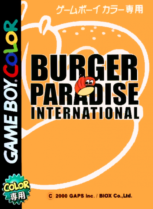 Burger Paradise International box art