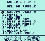Caise Gedou 24 in 1 Diannao Huamian Xuan Game — sstitle (TW)