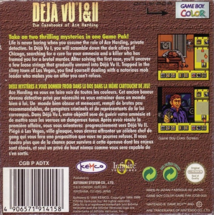 Deja Vu 1 And 2 - The Casebooks Of Ace Harding — box-2D-back (DE)