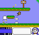 Doraemon - Aruke Aruke Labyrinth — ss (WOR)