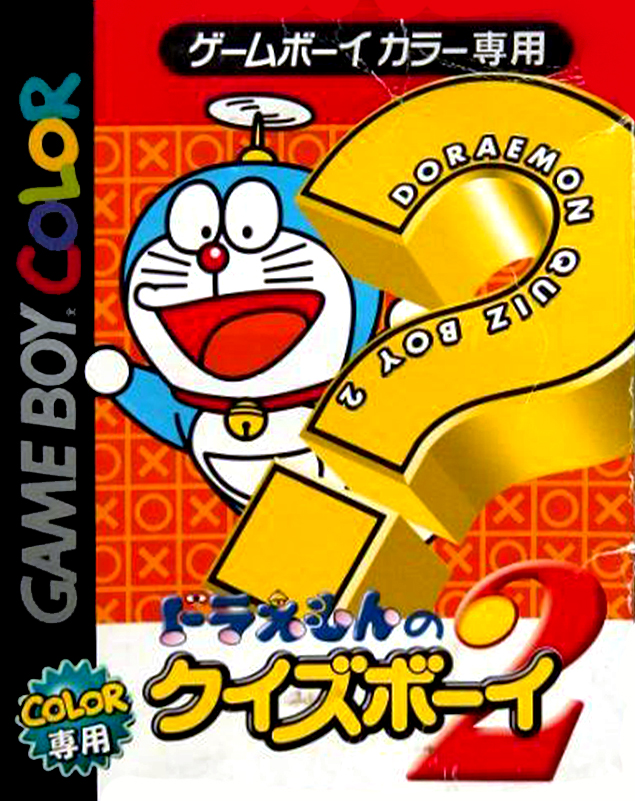 Doraemon No Quiz Boy 2 box art