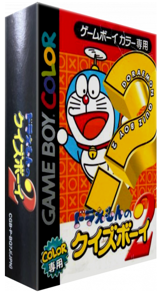 Doraemon No Quiz Boy 2 — box-3D (JP)