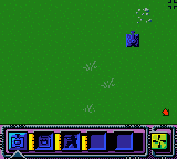 Force 21 — ss (WOR)