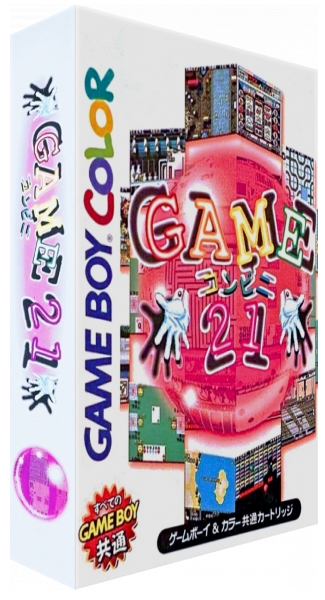 Game Conveni 21 — box-3D (JP)
