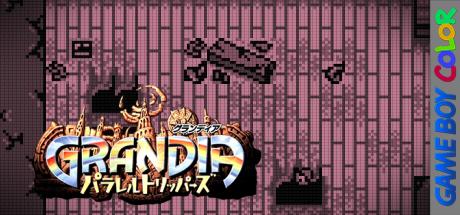 Grandia - Parallel Trippers — steamgrid