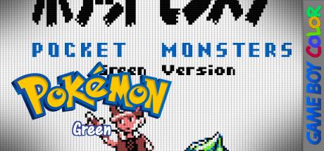 Pokemon Green — steamgrid