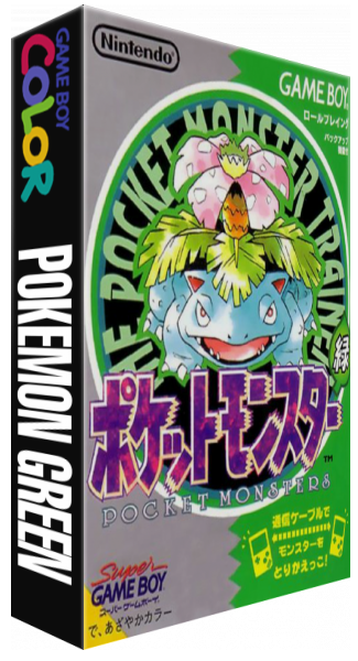 Pokemon Green — box-3D (JP)