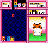 Hamster Club - Awasete Chuu — ss (WOR)