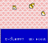 Hamster Club 2 — ss (WOR)