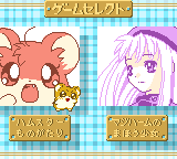 Hamster Monogatari Gb + Magi Ham Mahou No Shoujo — sstitle (WOR)