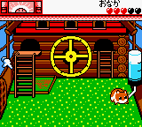 Hamster Paradise 2 — ss (WOR)