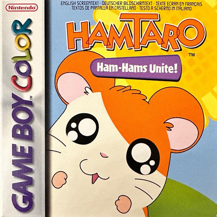 Hamtaro : Ham-Hams Unite! — box-2D (EU)