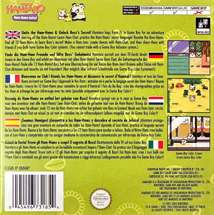 Hamtaro : Ham-Hams Unite! — box-2D-back (EU)