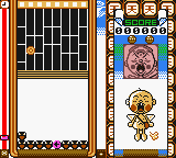 Hanasaka Tenshi Tentenkun No Beat Breaker — ss (WOR)