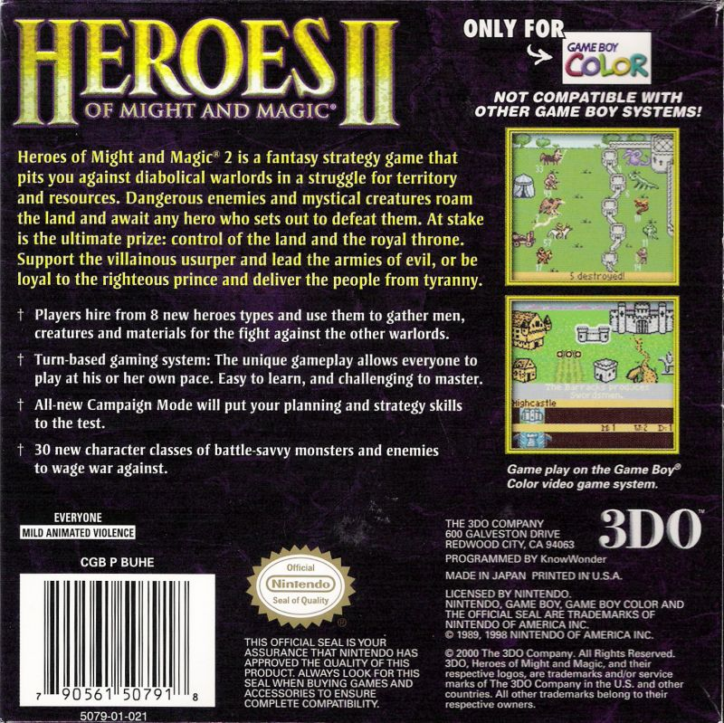 Heroes of Might and Magic II — box-2D-back (US)