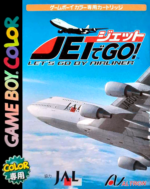 Jet De Go! box art