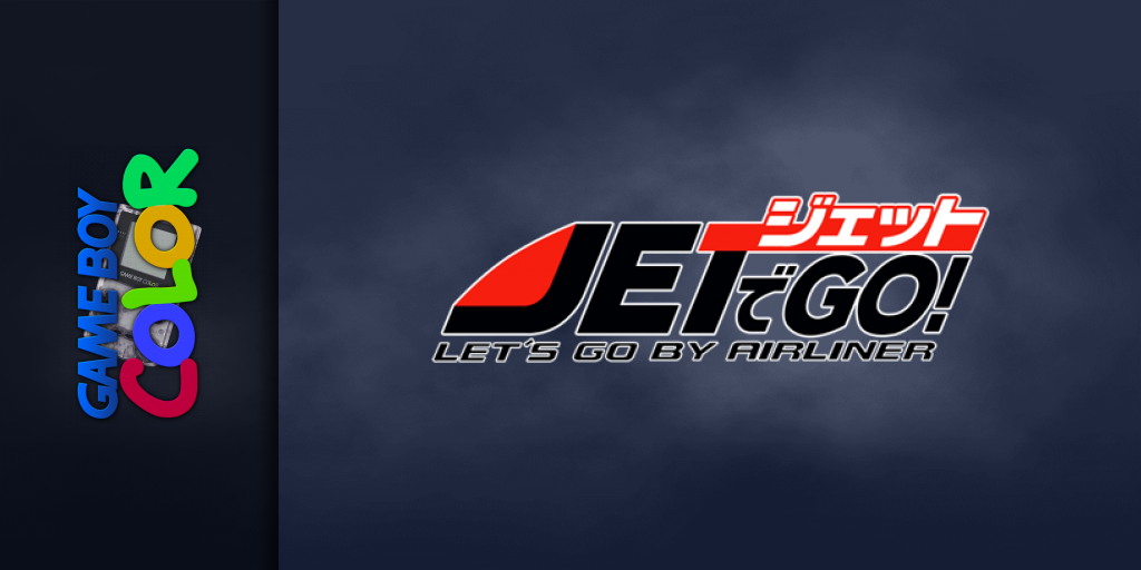 Jet de Go! - Let's Go by Airliner — screenmarquee (JP)