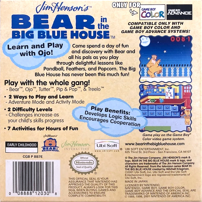 Bear in the Big Blue House — box-2D-back (US)