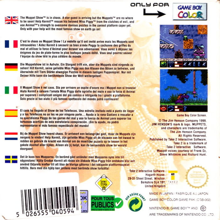 The Muppets — box-2D-back (EU)